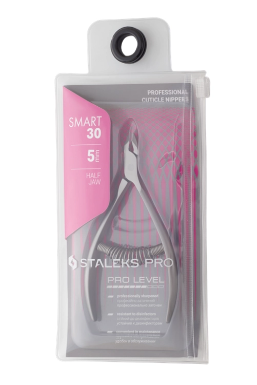Cążki do skórek  ostrze 5mm Staleks Pro NS-30-5 (N5-40-05)