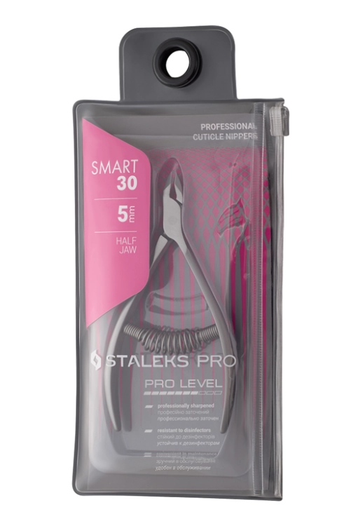 Cążki do skórek  ostrze 5mm Staleks Pro NS-30-5 (N5-40-05)