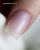 Nail extension gel UV LED Ice Jelly pink with glitter - Pink Mask Glitter 5ml