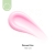 Żel budujący z tiksotropią jasny różowy UV LED Dream Kiss 15ml bez HEMA i bez TPO
