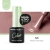 Hybrid nail polish light brown 7ml – Nude Harmony 725